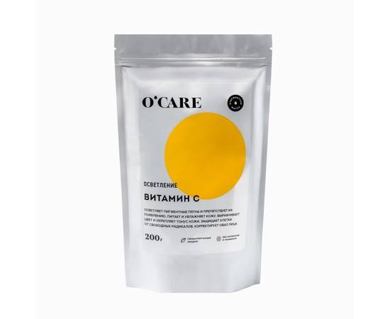 O'CARE Маска, восстанавливающая цвет лица, с витамином С 200 гр, Объём: 200 гр