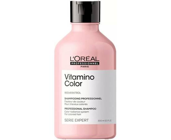 Loreal Vitamino Color Shampoo - Шампунь фиксатор цвета 300 мл, Объём: 300 мл