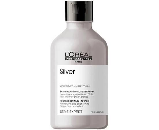 Loreal Silver Shampoo - Шампунь для нейтрализации желтизны 300 мл, Объём: 300 мл