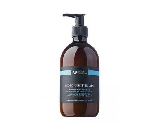 Assistant Professional Bio Organic Therapy Nourishing Shampoo - Восстанавливающий шампунь 500 мл, Объём: 500 мл