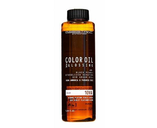 Assistant Professional Color Oil Bio Glossing 10VA - Масло для окрашивания платиновый блондин фиолетово-пепельный 120 мл