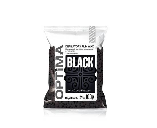 Depiltouch OPTIMA BLACK - Пленочный воск для депиляции в гранулах «BLACK» 100 гр, Объём: 100 гр
