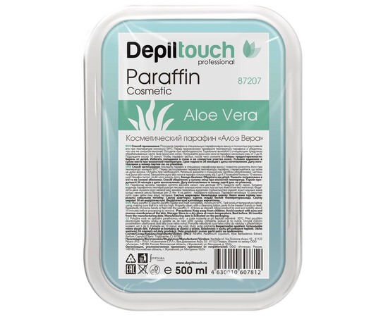 Depiltouch Professional Paraffin Cosmetic Aleo Vera - Горячий био-парафин с экстрактом Алоэ Вера 500 мл