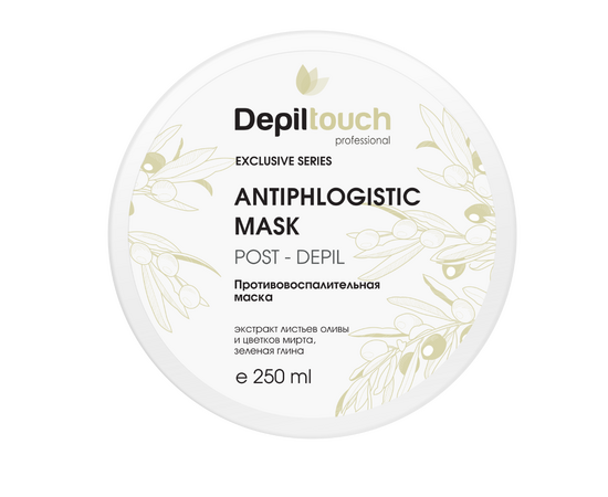 Depiltouch Exclusive Series Antiphlogistic Mask Post-Depil - Противовоспалительная маска для закрытия процедуры депиляции 250 мл