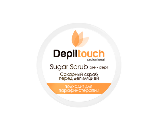 Depiltouch Professional Sugar Scrub Pre-Depil - Скраб сахарный перед депиляцией с натуральным мёдом 250 мл