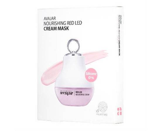 AVAJAR Nourishing Red Led Cream Mask - Питательная кремовая led маска 5 шт