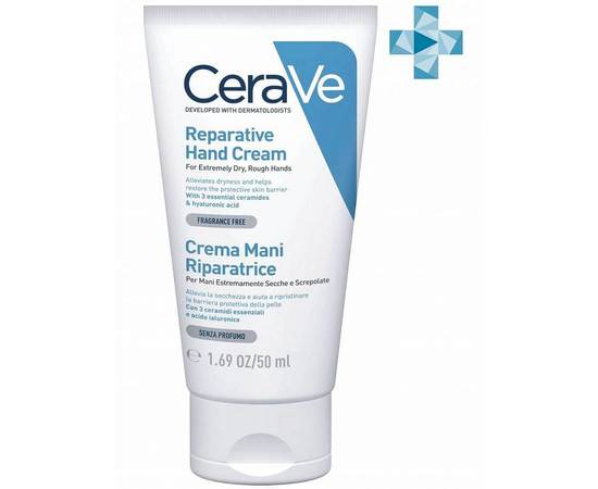 CERAVE SA Reparative Hand Cream - Увлажняющий крем для сухой и очень сухой кожи рук 50 мл