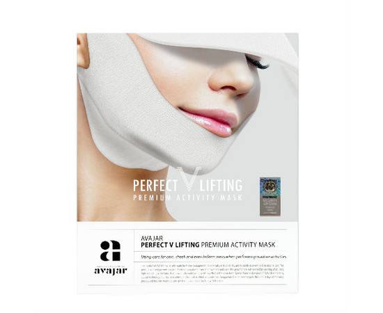 AVAJAR Perfect V Lifting Premium Activity Mask - "Умная" лифтинговая маска "activity" с SPF защитой 5 шт