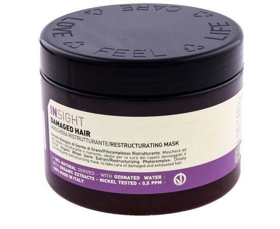 INSIGHT Damaged Hair Restructurizing Mask - Маска для поврежденных волос 500 мл, Объём: 500 мл