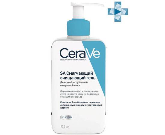 CERAVE Softening Cleansing Gel For Dry, Rough And Uneven Skin - Смягчающий очищающий гель для сухой, огрубевшей и неровной кожи 236 мл