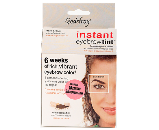Godefroy Eyebrow Tint Dark Brown  - Краска-тинт профессиональная в капсулах для бровей, темно-коричневый 10 капсул, Упаковка: 10 шт