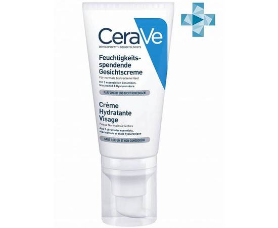 CERAVE Facial Moisturising Lotion - Увлажняющий лосьон для нормальной и сухой кожи лица 52 мл