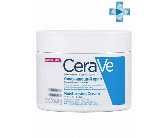 CERAVE Moisturising Cream For Dry to Very Dry Skin - Увлажняющий крем для сухой и очень сухой кожи лица и тела детей и взрослых 340 мл, Объём: 340 мл