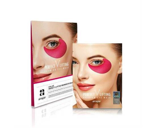 AVAJAR Perfect V Lifting Premium Eye Mask - "Умные" лифтинговые патчи для глаз 2 пары