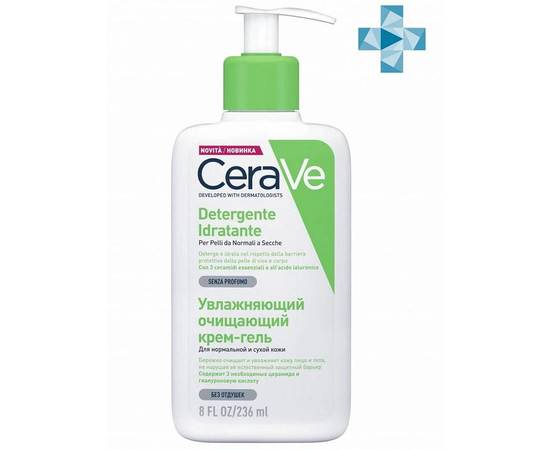 CERAVE Detergente Idratante - Увлажняющий очищающий крем-гель для нормальной и сухой кожи лица и тела детей и взрослых 236 мл, Объём: 236 мл