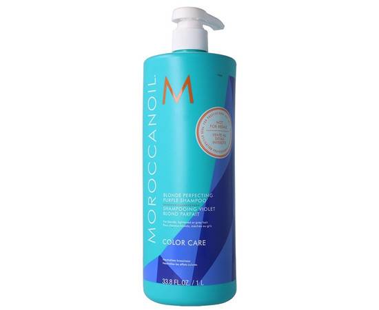 Moroccanoil Color Care Purple Shampoo -Тонирующий шампунь с фиолетовым пигментом для светлых волос 1000 мл, Объём: 1000 мл