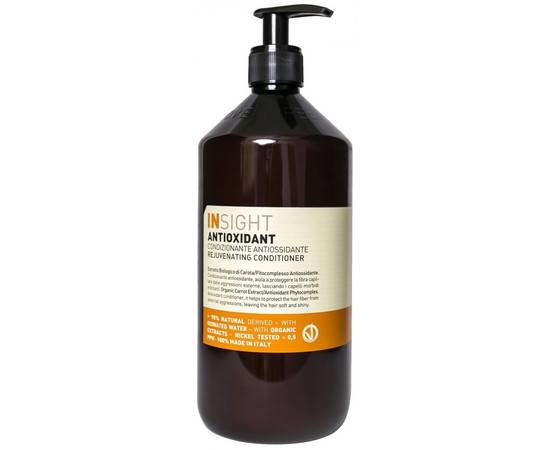 INSIGHT Anti-Oxidant Rejuvenating Conditioner - Кондиционер «Защитный» для всех типов волос 900 мл, Объём: 900 мл