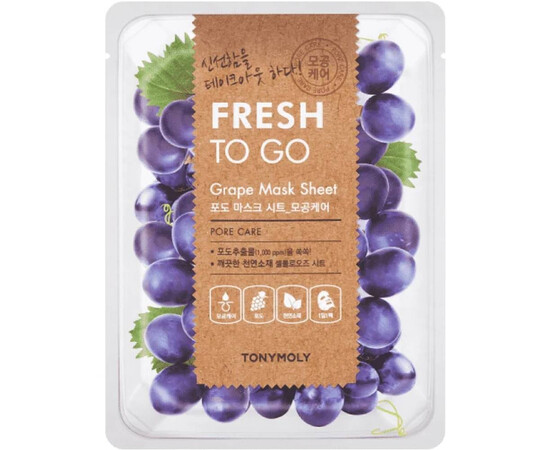 Tony Moly FRESH TO GO Grape Mask Sheet - Освежающая тканевая маска для лица с экстрактом винограда 22 мл