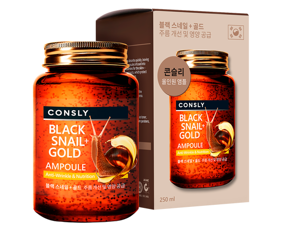 Consly Black Snail & 24K Gold All-in-One Ampoule - Многофункциональная омолаживающая ампульная сыворотка с муцином черной улитки и золотом 250 мл