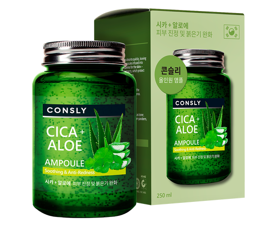 Consly Cica & Aloe All-in-One Ampoule - Многофункциональная успокаивающая ампульная сыворотка с центеллой азиатской и алоэ 250 мл