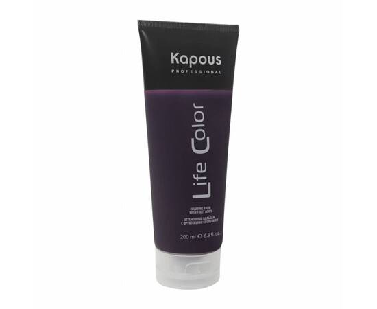 Kapous Professional Life Color - Бальзам оттеночный для волос Фиолетовый 200 мл