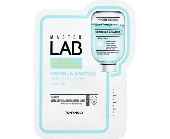 Tony Moly Master Lab Centella Asiatika - Тканевая маска для лица с экстрактом центеллы азиатской 19 гр