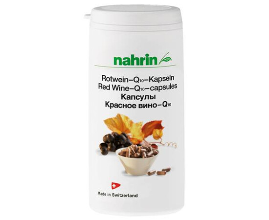 Nahrin - Капсулы Красного вина с коэнзимом Q-10 28 гр