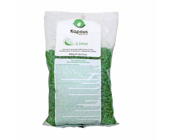 Kapous Professional Depilation - Гелевый воск в гранулах с ароматом «Лайм» 800 гр