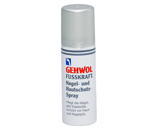 Gehwol Fusskraft Nail and Skin Protection Spray - Защитный спрей Фусскрафт 50 мл