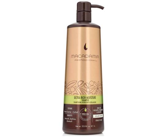 Macadamia Ultra Rich Moisture Shampoo - Шампунь увлажняющий для жестких волос 1000 мл, Объём: 1000 мл