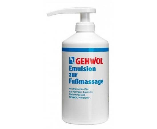 Gehwol Emulsion zur Fubmassage - Питательная эмульсия для массажа ног 500 мл