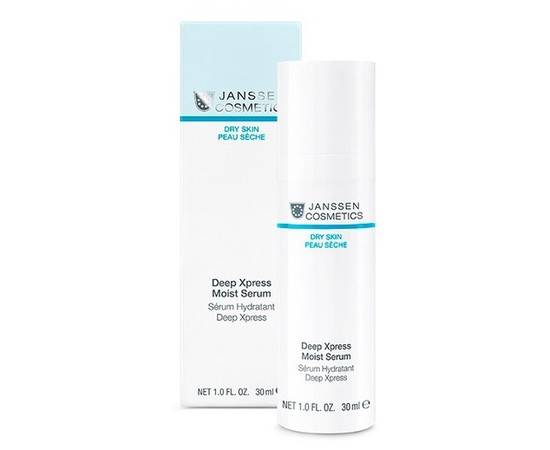 Janssen Cosmetics Dry Skin Deep Xpress Moist Serum - Сыворотка-бустер для мгновенного и глубокого увлажнения 30 мл
