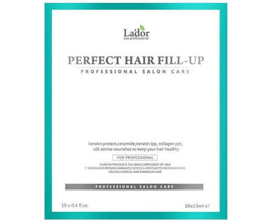 La'dor Perfect Hair Filler - Филлер для восстановления волос 10 х 13 мл, Объём: 10 х 13 мл