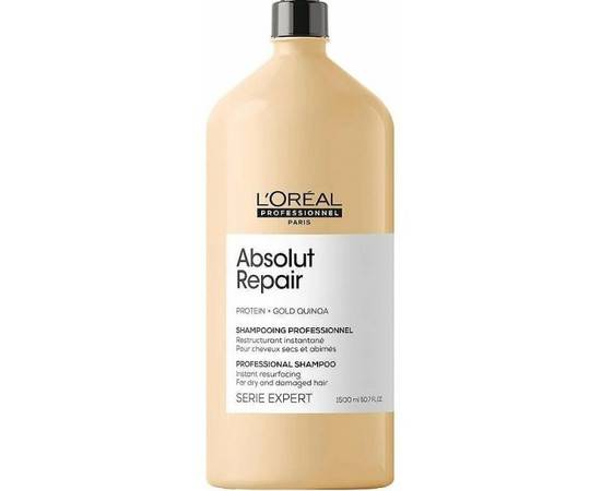 Loreal Absolut Repair Shampoo  - Шампунь для восстановления поврежденных волос 1500 мл, Объём: 1500 мл