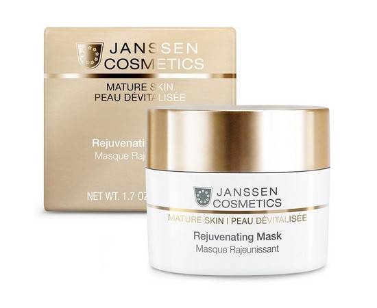 Janssen Cosmetics Mature Skin Rejuvenating Mask - Омолаживающая крем-маска с комплексом Cellular Regeneration 50 мл, Объём: 50 мл