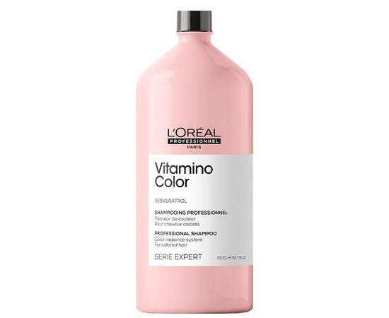 Loreal Vitamino Color Shampoo - Шампунь фиксатор цвета 1500 мл, Объём: 1500 мл