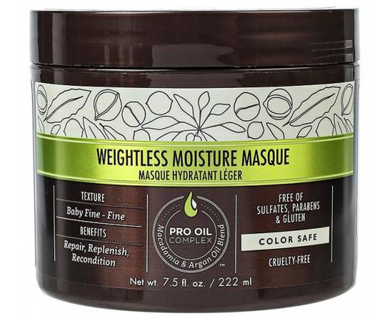 Macadamia Weightless Moisture Masque - Маска увлажняющая для тонких волос 222 мл, Объём: 222 мл