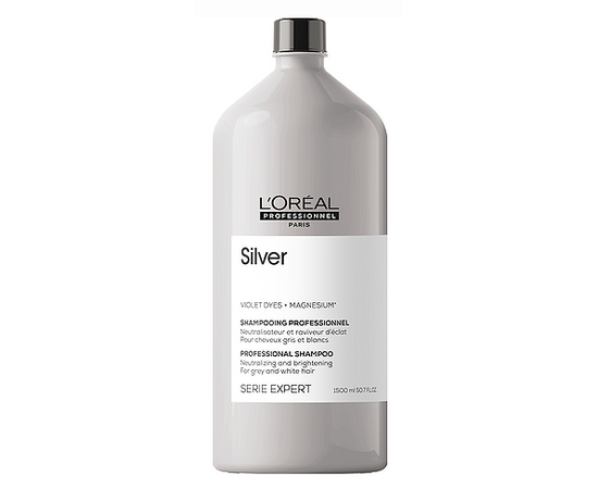 Loreal Silver Shampoo - Шампунь для нейтрализации желтизны 1500 мл, Объём: 1500 мл