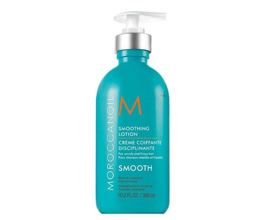 Moroccanoil Smoothing Lotion - Разглаживающий лосьон для кудрявых и вьющихся волос 300 мл