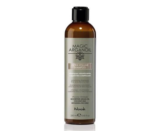 Nook Magic Arganoil Extra Volume Shampoo - Шампунь для придания объёма тонким и наэлектризованным волосам 250 мл, Объём: 250 мл