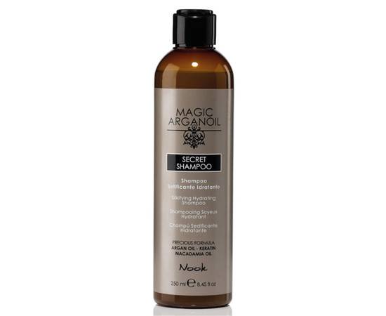 Nook Magic Arganoil Secret Shampoo - Секретный разглаживающий и увлажняющий шампунь 250 мл