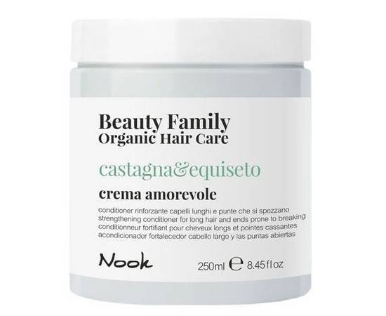Nook Beauty Family Organic Hair Care Crema Amorevole Castagna & Equiseto - Крем-кондиционер для ломких и секущихся волос 250 мл