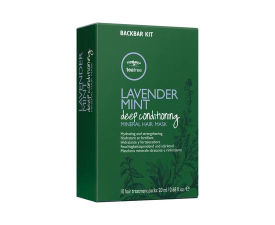 Paul Mitchell Lavender Mint Deep Conditioning Mineral Hair Mask - Глубоко увлажняющая минеральная маска 10 x 20 мл, Объём: 10 х 20 мл