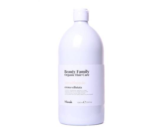 Nook Beauty Family Organic Hair Care Crema Vellutata Zucca & Luppolo - Разглаживающий крем-кондиционер для прямых и вьющихся волос 1000 мл, Объём: 1000 мл