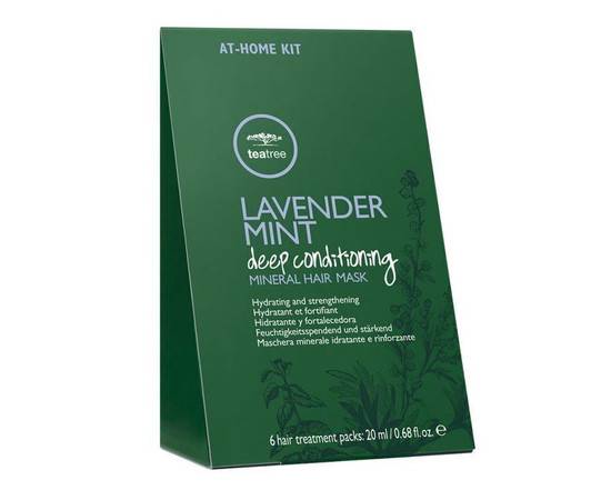 Paul Mitchell Lavender Mint Deep Conditioning Mineral Hair Mask - Глубоко увлажняющая минеральная маска 6 x 20 мл, Объём: 6 х 20 мл