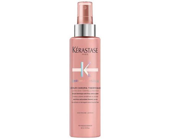 Kerastase Serum Chroma Thermique  - Термо-уход для окрашенных чувствительных или поврежденных волос 150 мл