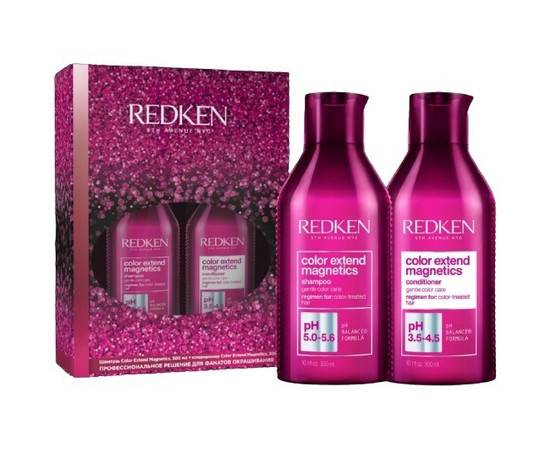 Redken Color Extend Magnetics - Новогодний подарочный набор для окрашенных волос
