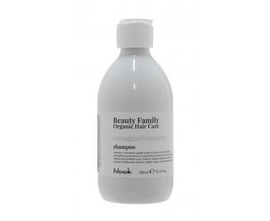 Nook Beauty Family Organic Hair Care Shampoo Castagna & Equiseto - Шампунь для ломких и секущихся волос 300 мл, Объём: 300 мл