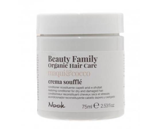 Nook Beauty Family Organic Hair Care Crema Souffle Maqui & Cocco - Восстанавливающий крем-кондиционер для сухих и поврежденных волос 75 мл