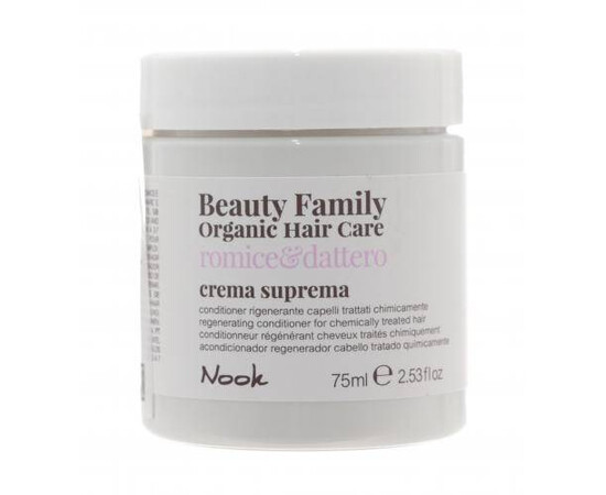 Nook Beauty Family Organic Hair Care Crema Suprema Romice & Dattero - Восстанавливающий крем-кондиционер для химически обработанных волос 75 мл, Объём: 75 мл